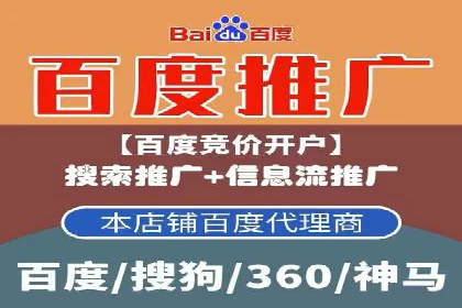 信息流广告投放的五大成功案例分享